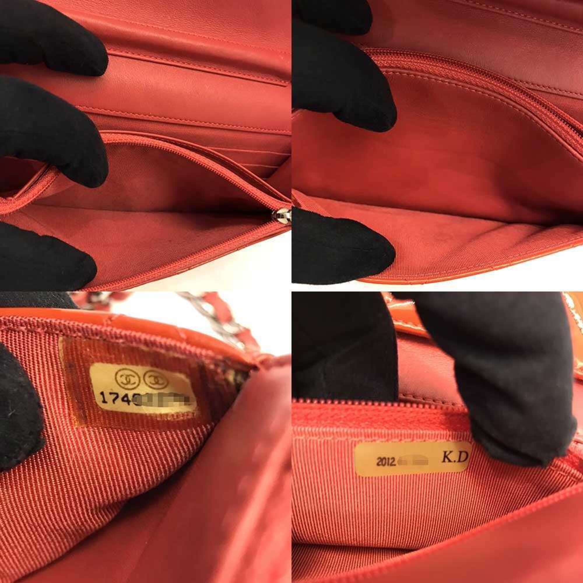 Chanel Coral Red Patent Leather Chain/Shoulder Wallet (Pre-Owned)