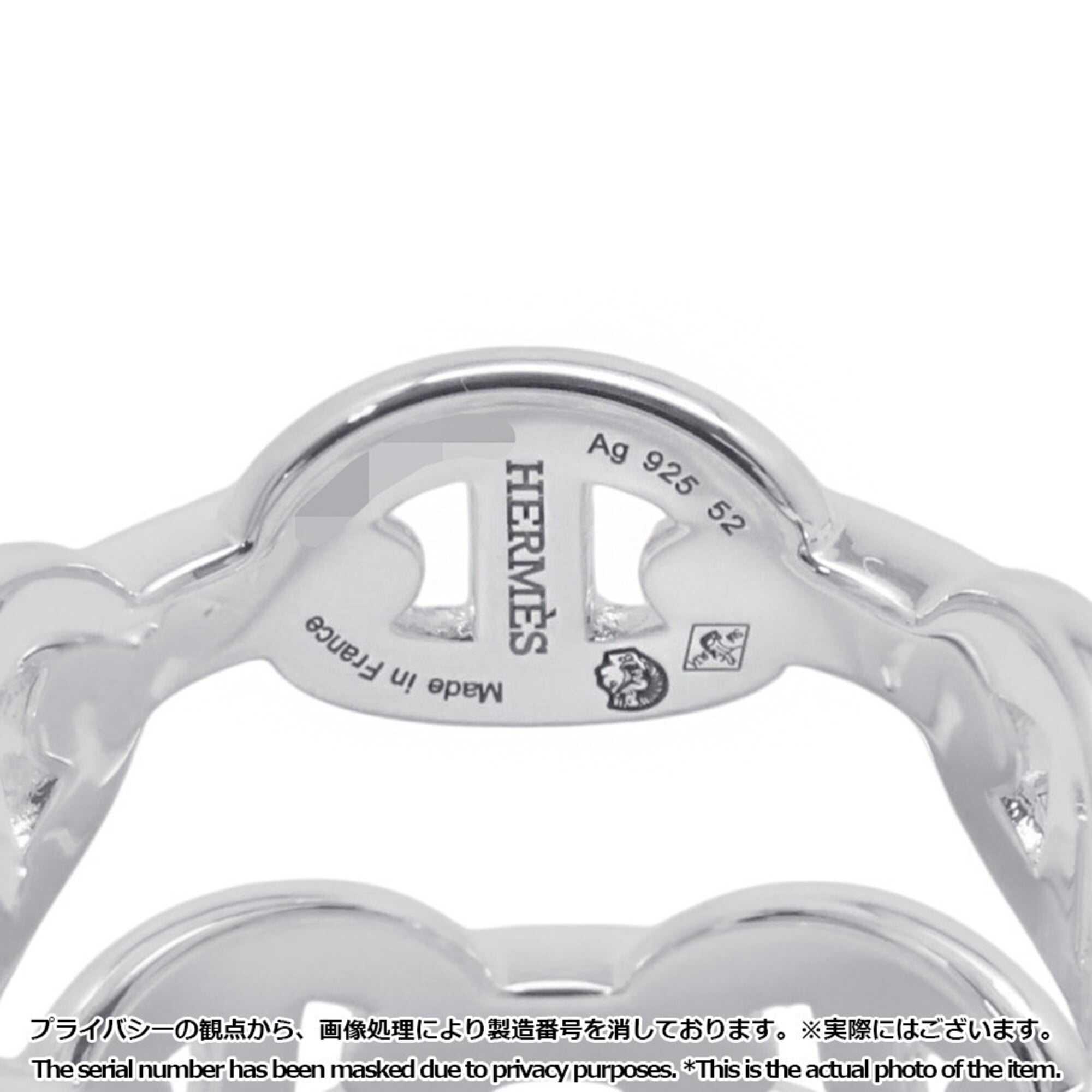 Hermes Silver Silver 925 (Pre-Owned)