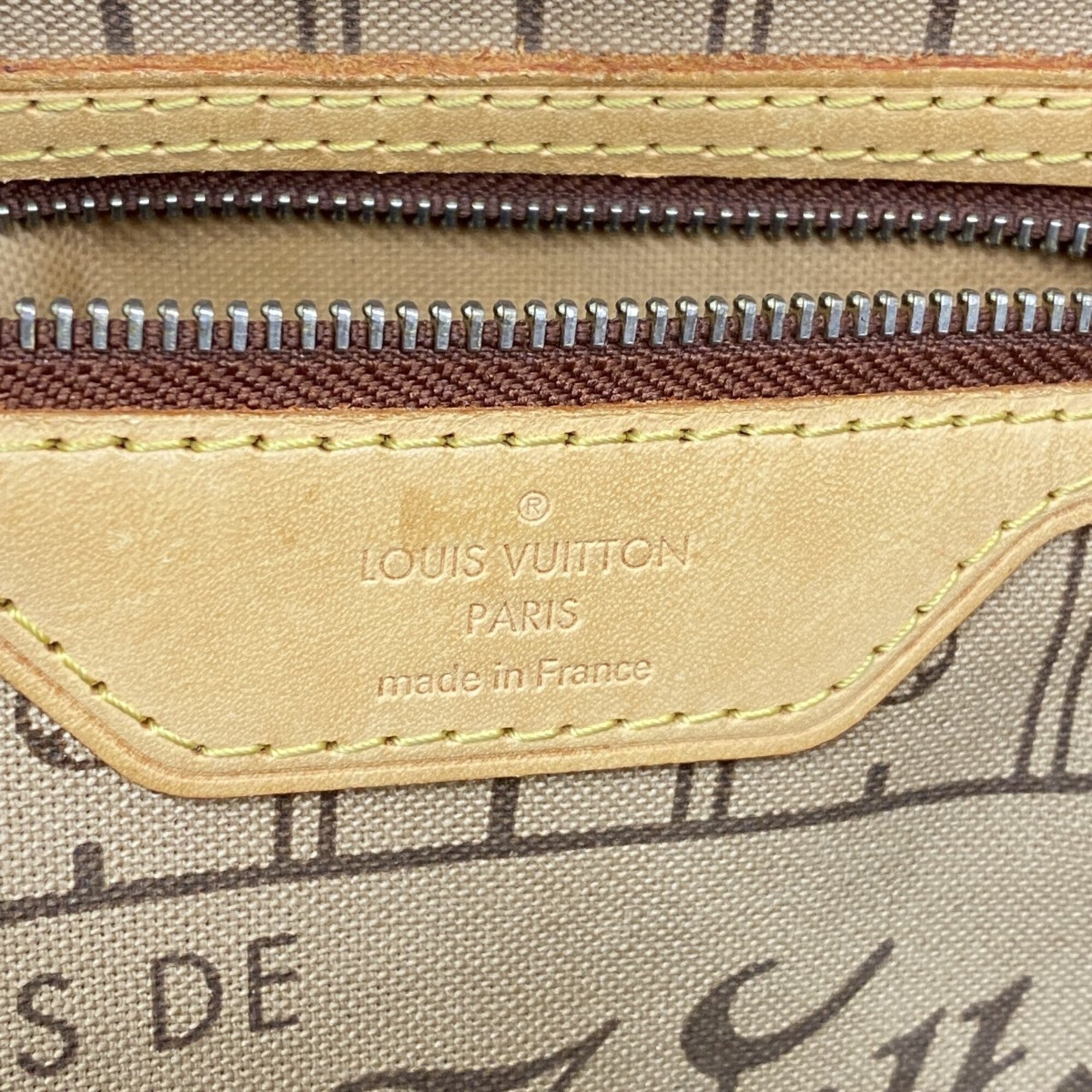 Louis Vuitton Brown Tote Bag (Pre-Owned)