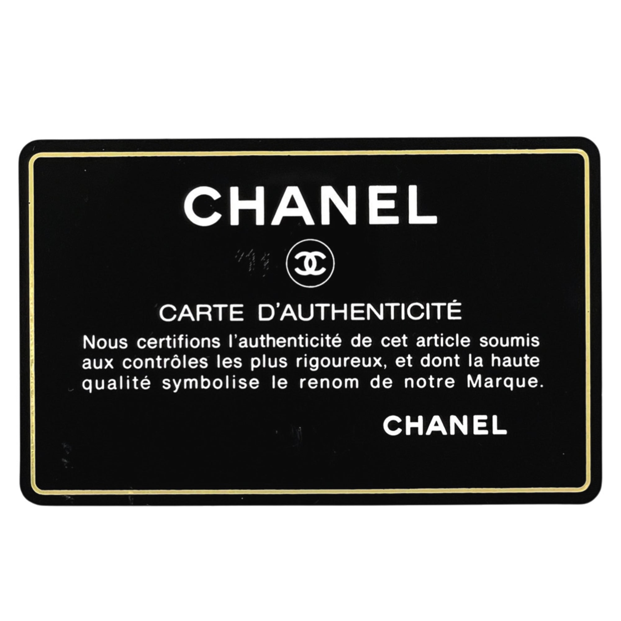 Chanel Matelasse Bordeaux Velvet Shoulder Bag (Pre-Owned)
