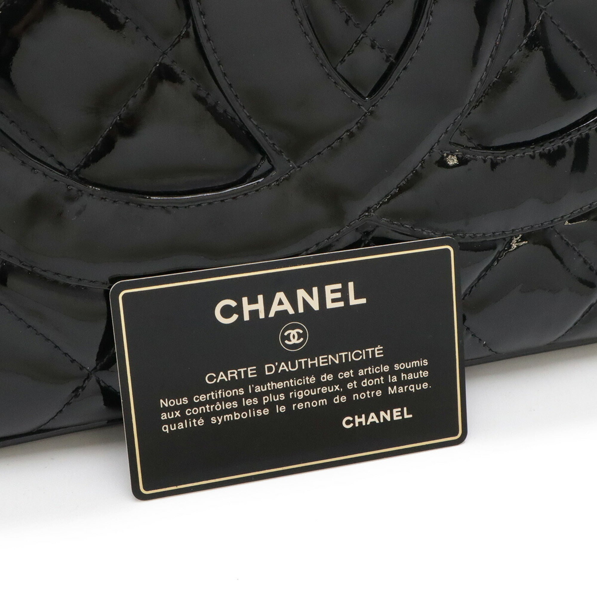 Chanel Black Leather Shoulder Bag Tote Bag (Pre-Owned)