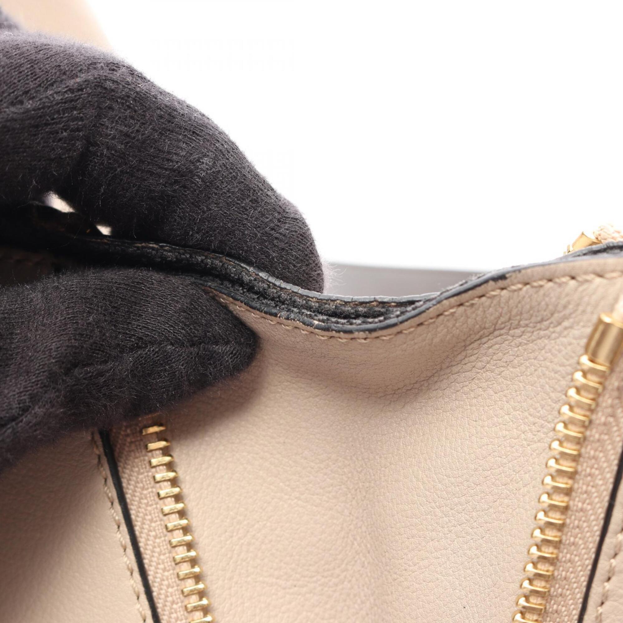Loewe Beige Brown Gray Leather Handbag (Pre-Owned)
