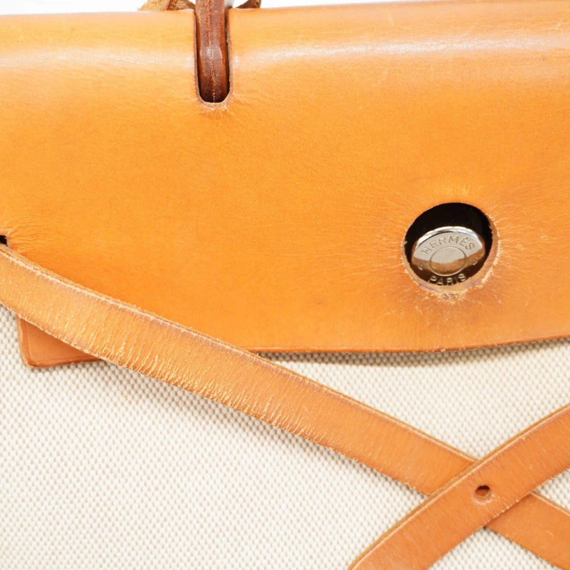 Hermes Natural Toile H Backpack (Pre-Owned)