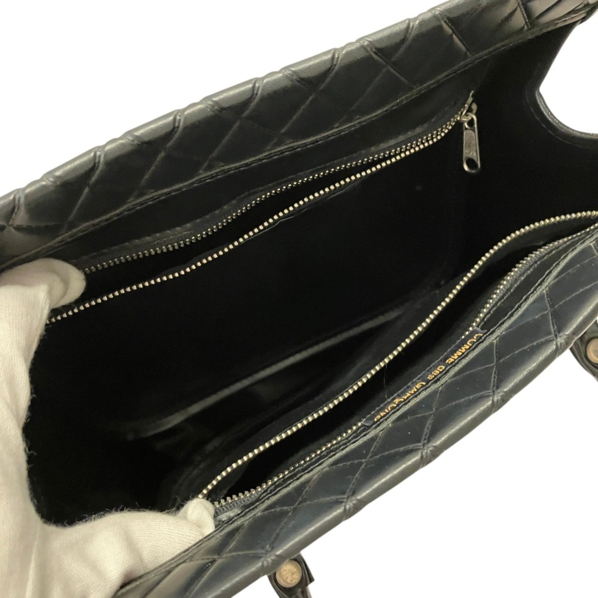 Comme Des Garçons Black White Quilting Tote Bag (Pre-Owned)