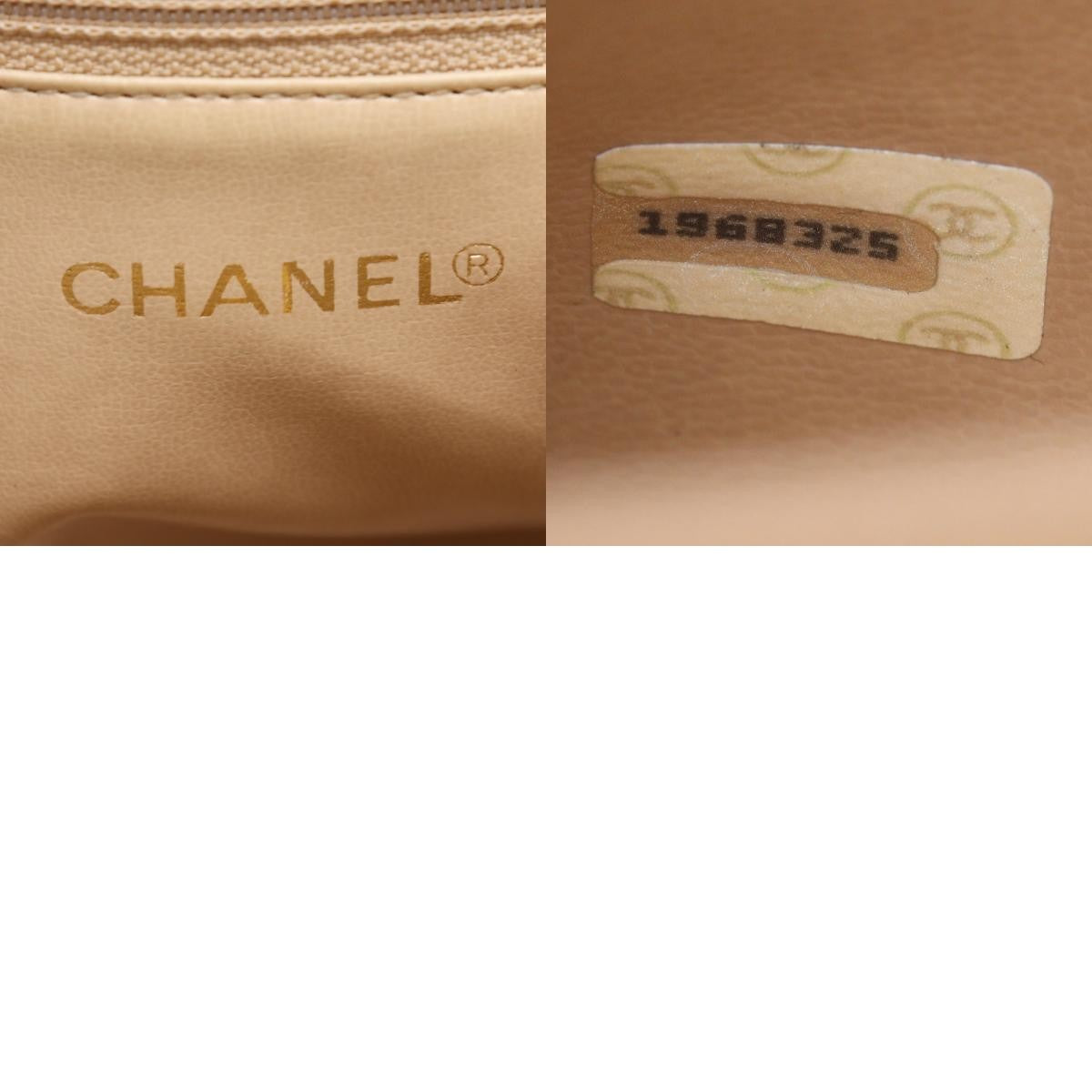 Chanel Coco Chevron Stitched Calfskin Blue Leather Backpack Bag (Pre-Owned)