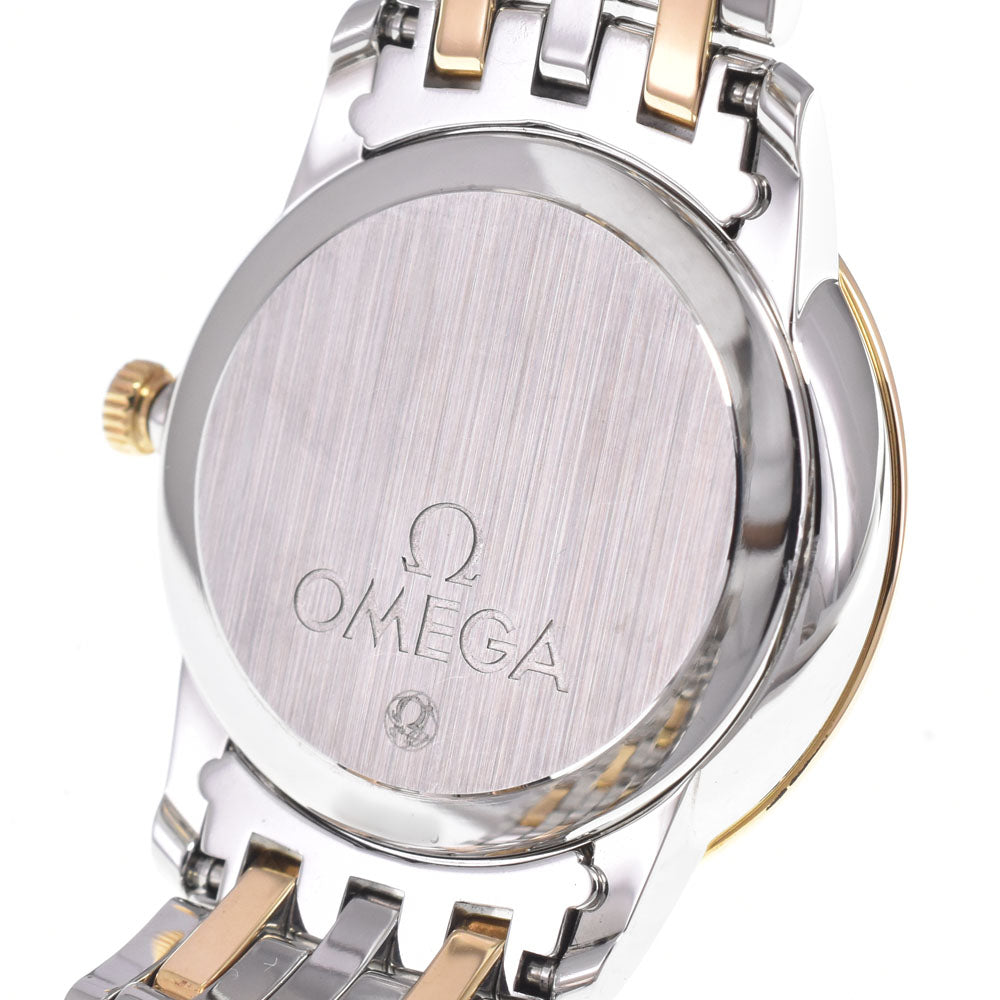 Omega De Ville Prestige Quartz Stainless Steel With Diamond Watch (Pre-Owned)