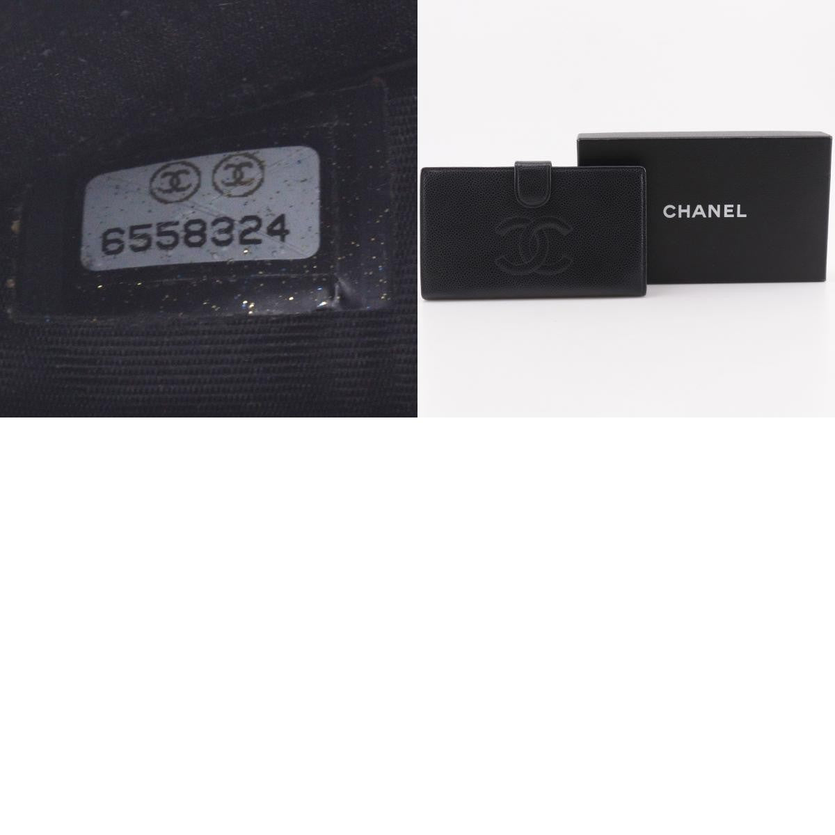 Chanel Timeless Cc French Caviar Black Leather Wallets Accessory (Pre-Owned)