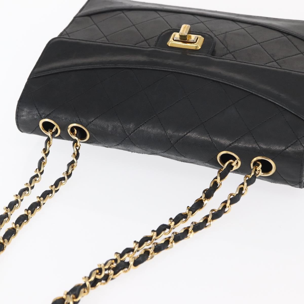 Chanel Vintage Mademoiselle Lock Trapezoid Flap Quilted Lambskin Black Leather Shoulder Bag Bag (Pre-Owned)