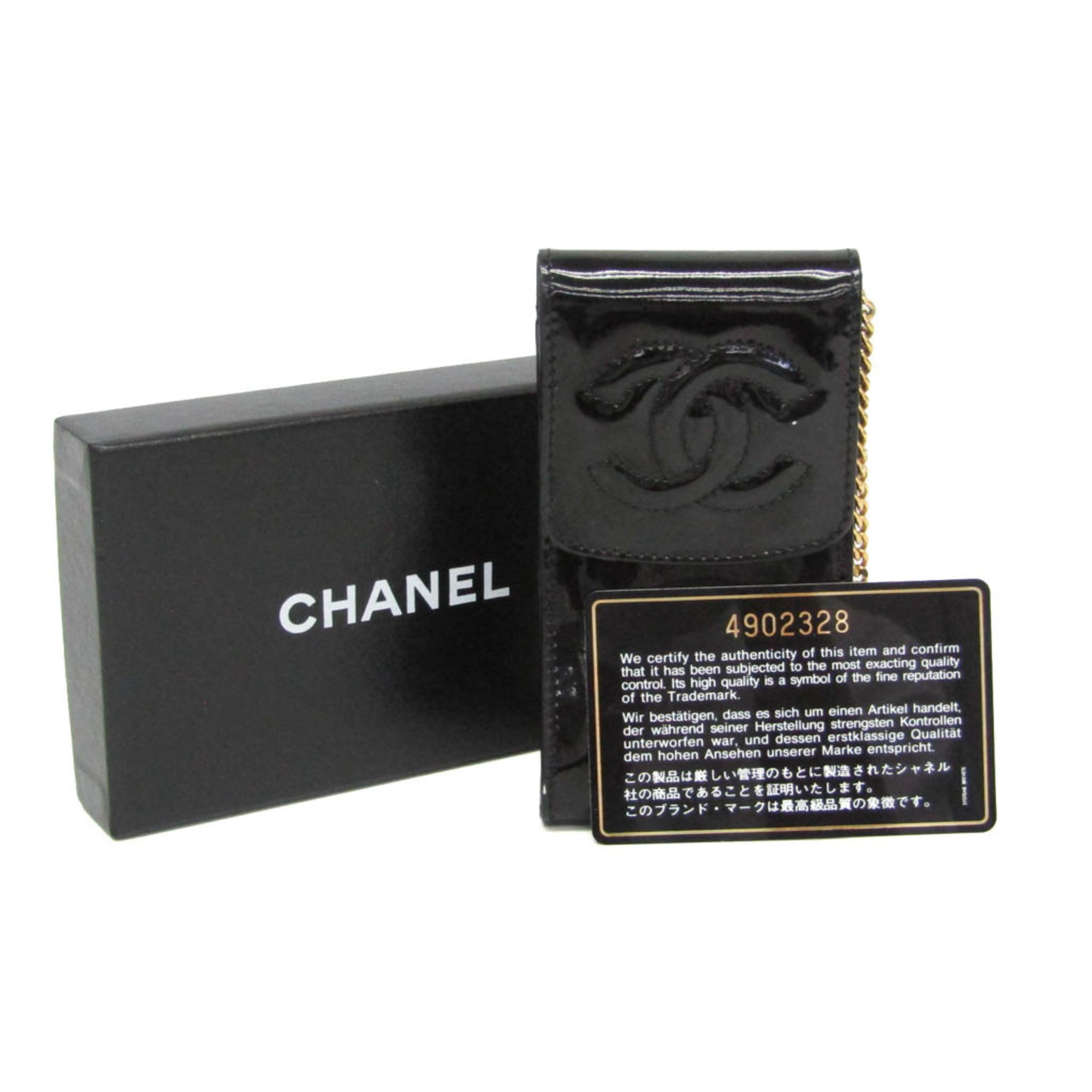 Chanel Key Pouch Patent Black Leather Clutche & Pouche Bag (Pre-Owned)