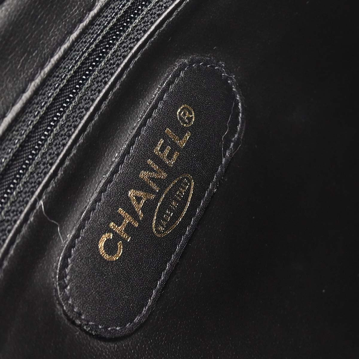 Chanel Vintage Supermodel Weekender Quilted Leather Black Leather Shoulder Bag Bag (Pre-Owned)