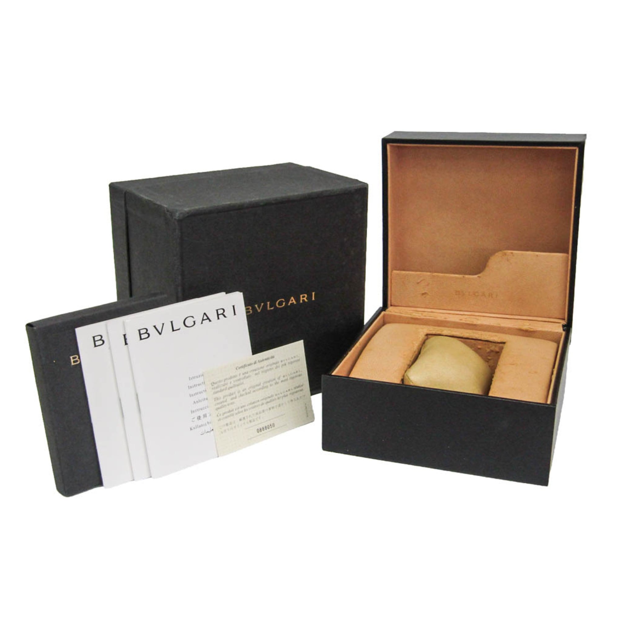 Bvlgari Rettangolo Automatic Stainless Steel Watch (Pre-Owned)