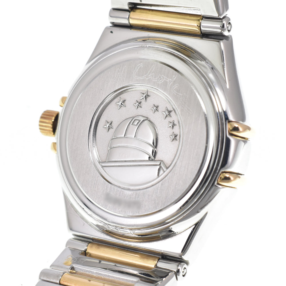 Omega Constellation My Choice Quartz Stainless Steel With Diamond Bezel And Mother Of Pearl Watch (Pre-Owned)