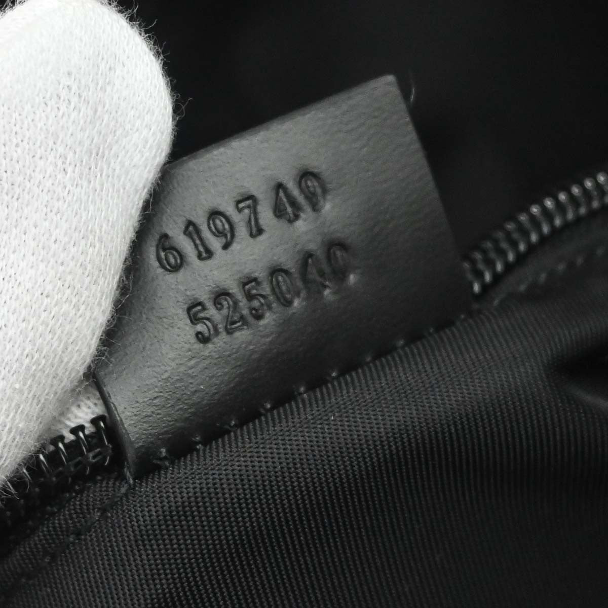 Gucci Web Fold Over Techno Canvas Black Cloth Backpack Bag (Pre-Owned)