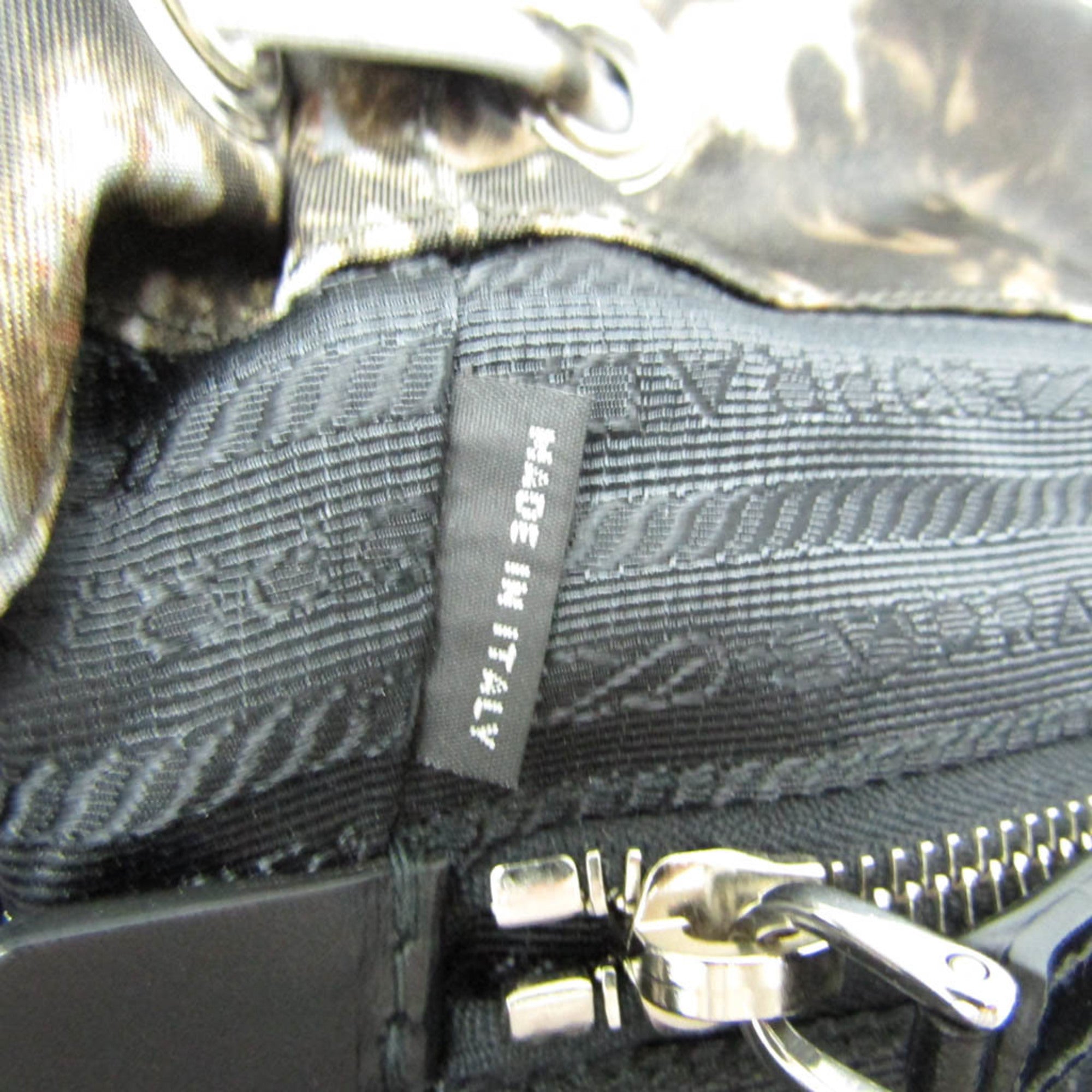 Prada Camouflage Tessuto Multicolour Nylon Backpack Bag (Pre-Owned)