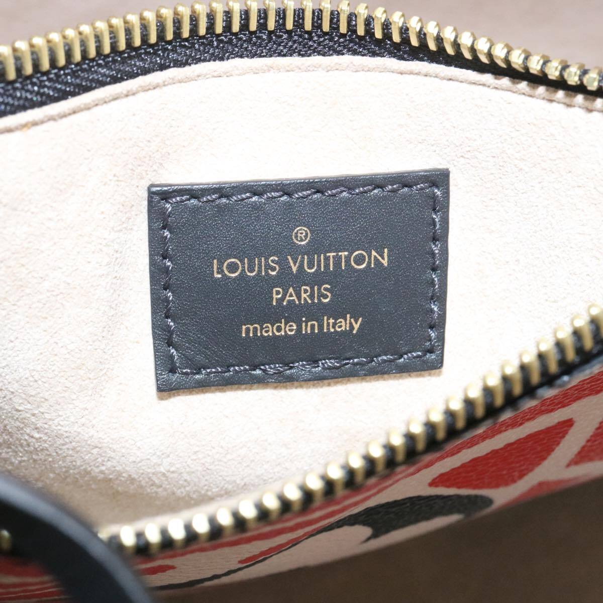 Louis Vuitton Neonoe Limited Edition Crafty Monogram Giant Red Canvas Handbag (Pre-Owned)