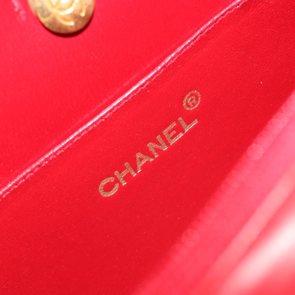 Chanel Vintage Chain Evening Mixed Quilt Lambskin Red Leather Clutche & Pouche Bag (Pre-Owned)