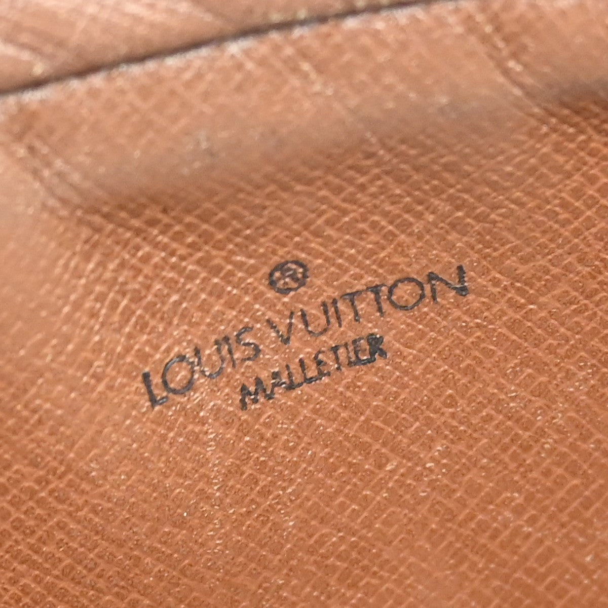 Louis Vuitton Marly Monogram Brown Canvas Handbag (Pre-Owned)