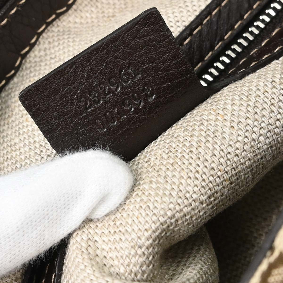 Gucci Horsebit Hobo Gg Canvas Beige Canvas Shoulder Bag Bag (Pre-Owned)