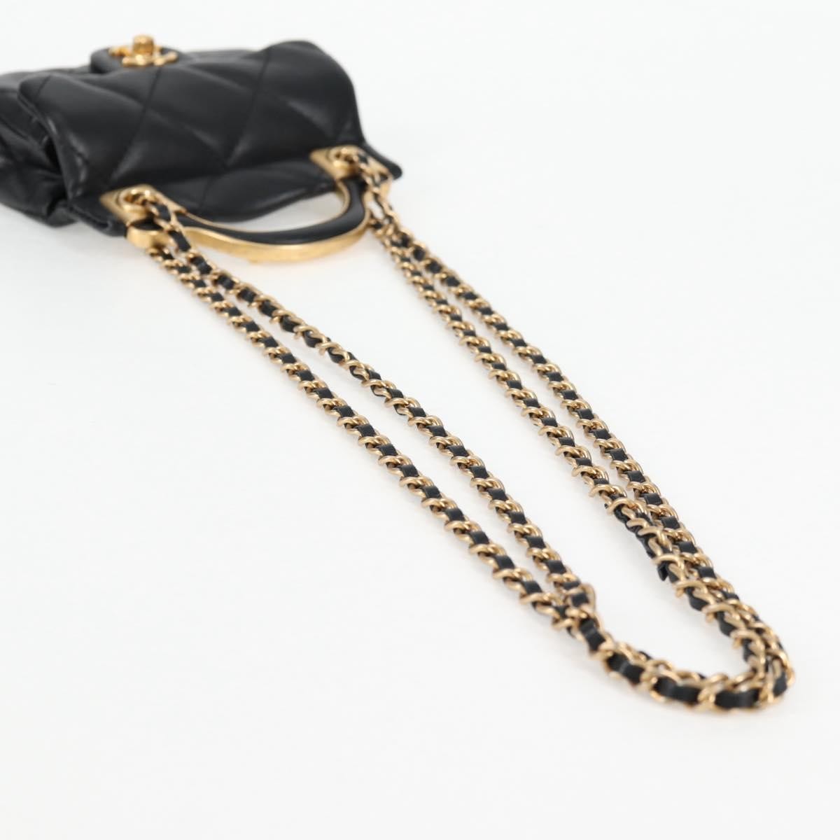 Chanel Lady Handle Flap Card Holder On Chain Quilted Calfskin Black Leather Bag (Pre-Owned)