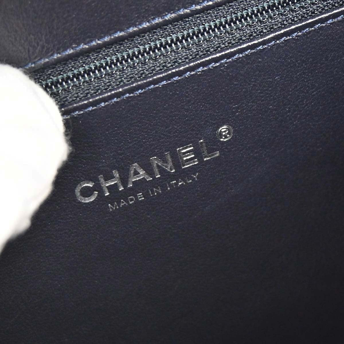 Chanel Filigree Vanity Case Quilted Caviar With Striped Leather Navy Leather Clutche & Pouche Bag (Pre-Owned)
