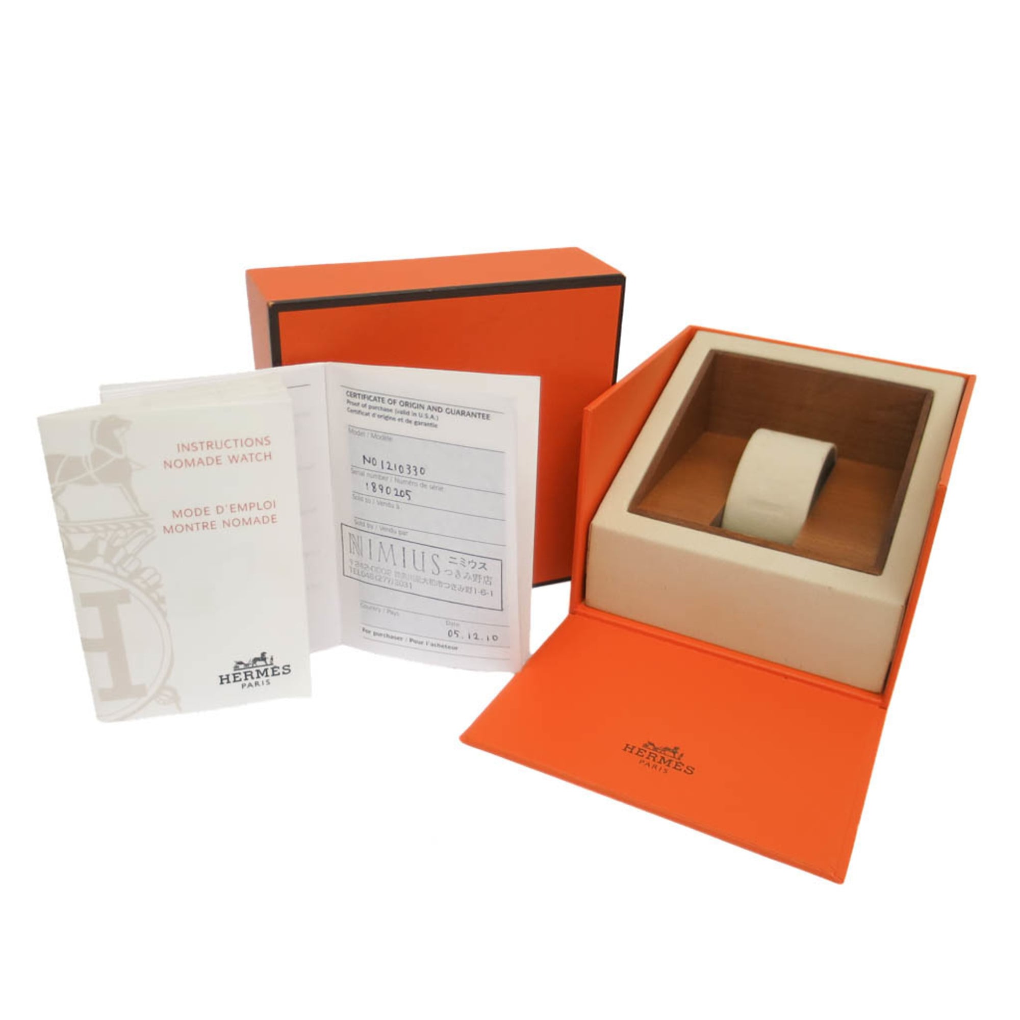 Hermes Nomade Quartz Stainless Steel Watch (Pre-Owned)