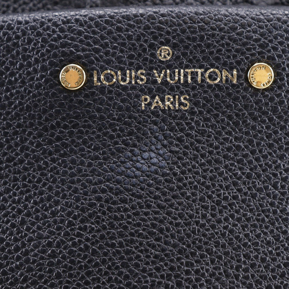 Louis Vuitton Sorbonne Monogram Empreinte Leather Black Leather Backpack Bag (Pre-Owned)