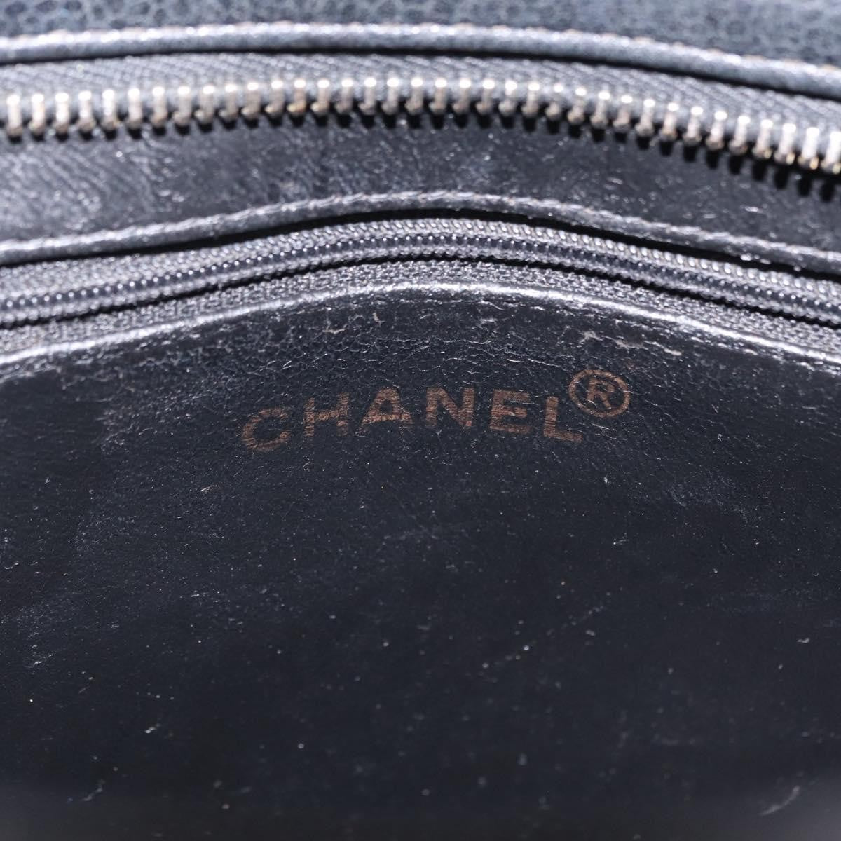 Chanel Medallion Quilted Caviar Black Calfskin Tote Bag Bag (Pre-Owned)
