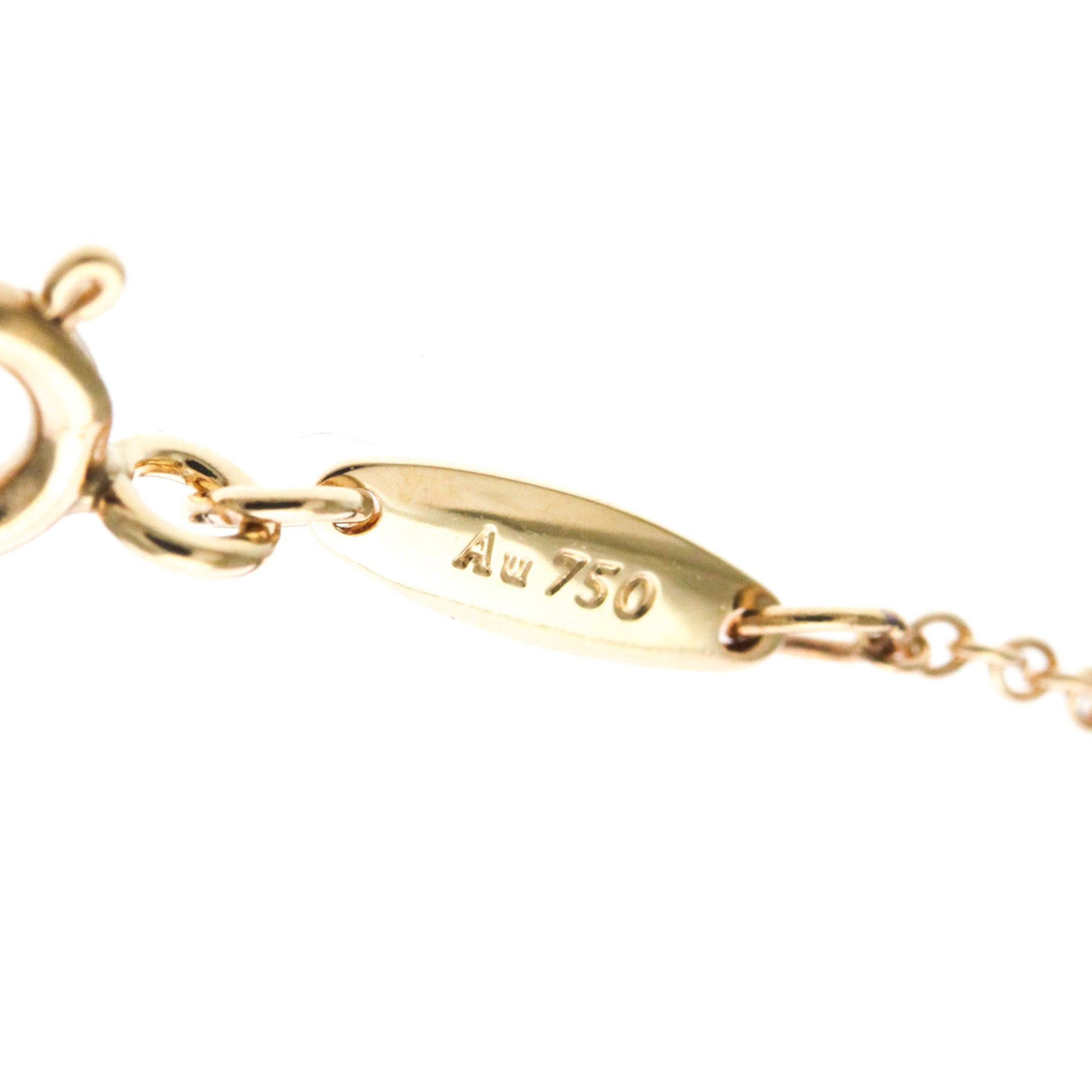 Tiffany & Co. Peretti Diamonds By The Yard 18K Rose Gold With Diamond Gold Pink_Gold Bracelet Jewelry (Pre-Owned)