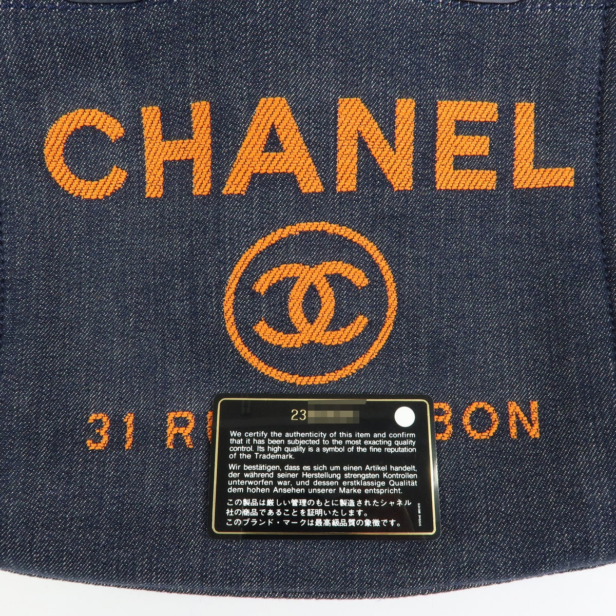 Chanel Deauville Denim Blue Denim_Jeans Tote Bag Bag (Pre-Owned)