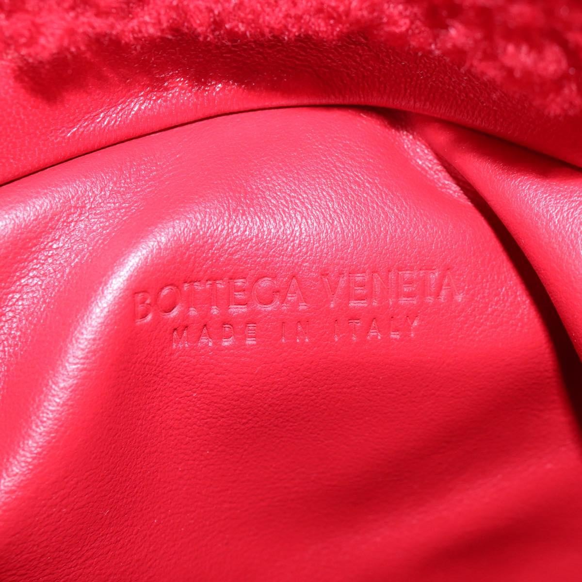 Bottega Veneta The Fringe Leather Red Textile Clutche & Pouche Bag (Pre-Owned)