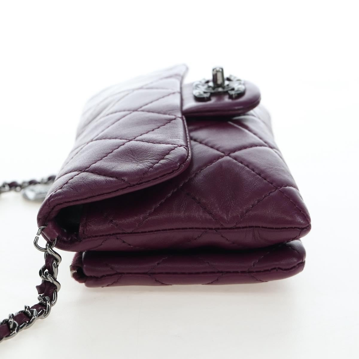 Chanel Mineral Nights Quilted Lambskin Purple Calfskin Crossbody Bag Bag (Pre-Owned)
