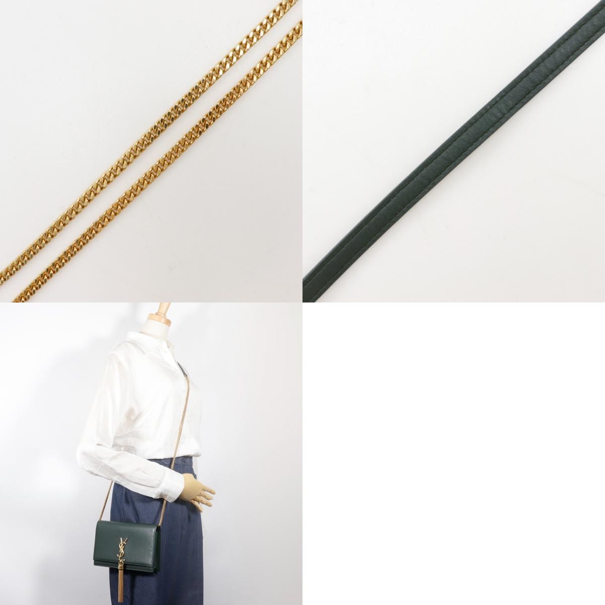 Saint Laurent Classic Monogram Tassel Chain Leather Green Leather Clutche & Pouche Bag (Pre-Owned)