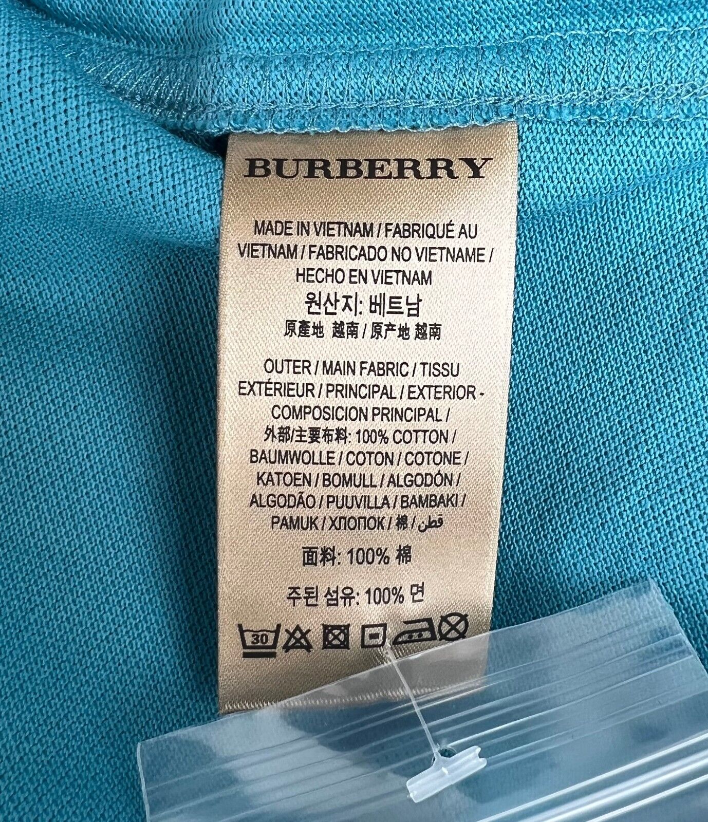 Turquoise burberry shirt cheap