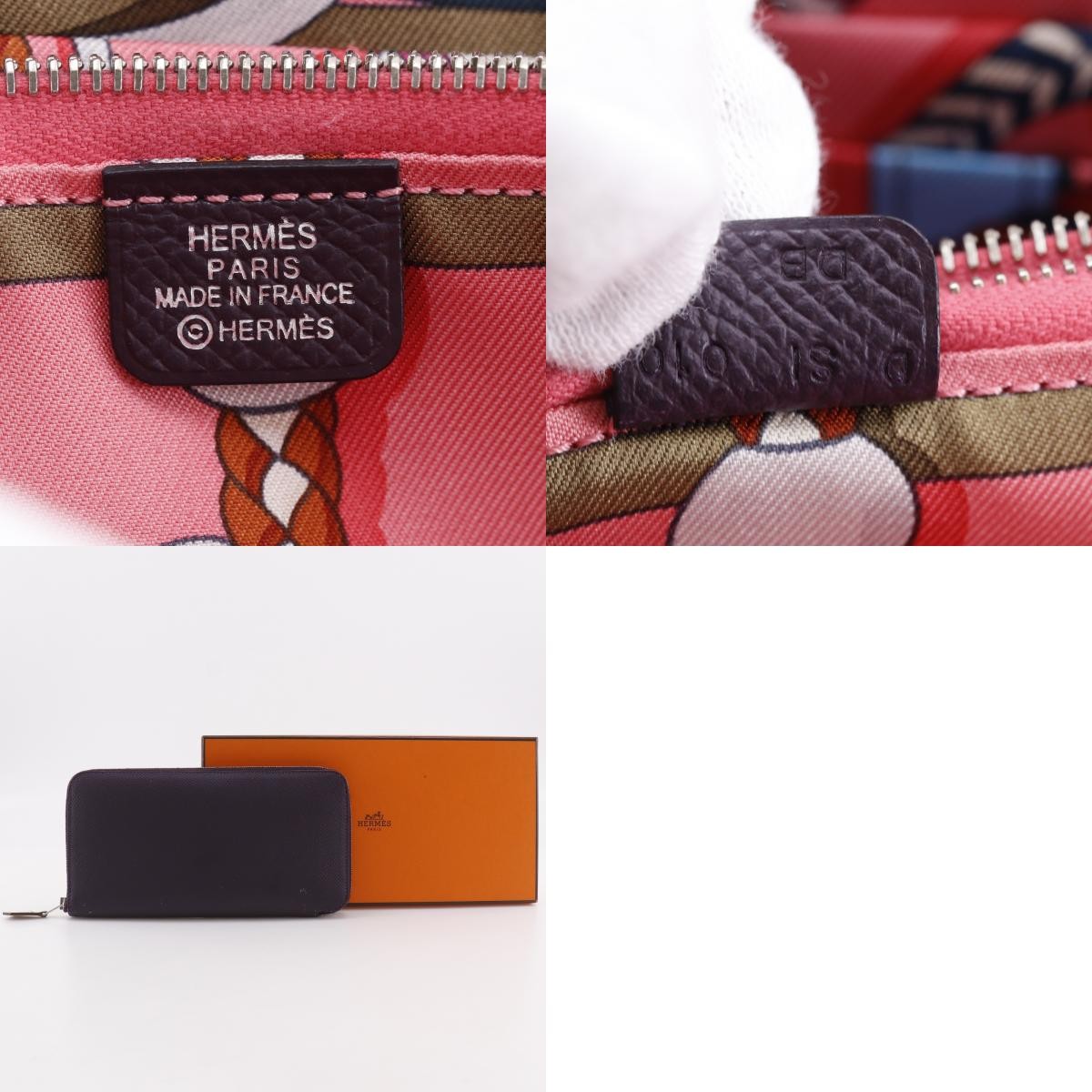 Hermes Azap Zip Around Epsom Purple Leather Wallets Accessory (Pre-Owned)