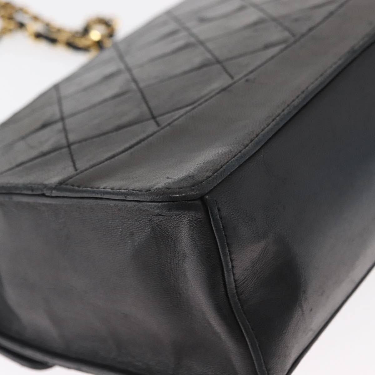 Chanel Vintage Mademoiselle Lock Trapezoid Flap Quilted Lambskin Black Leather Shoulder Bag Bag (Pre-Owned)