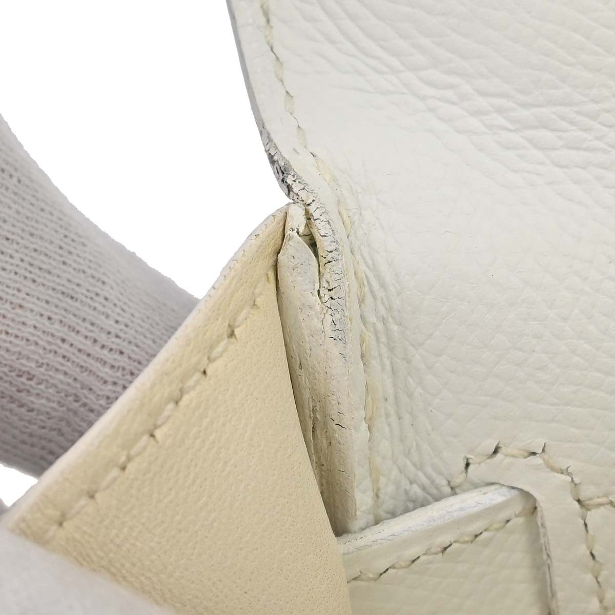 Hermes Kelly Light Epsom With Gold Hardware White Leather Handbag (Pre-Owned)