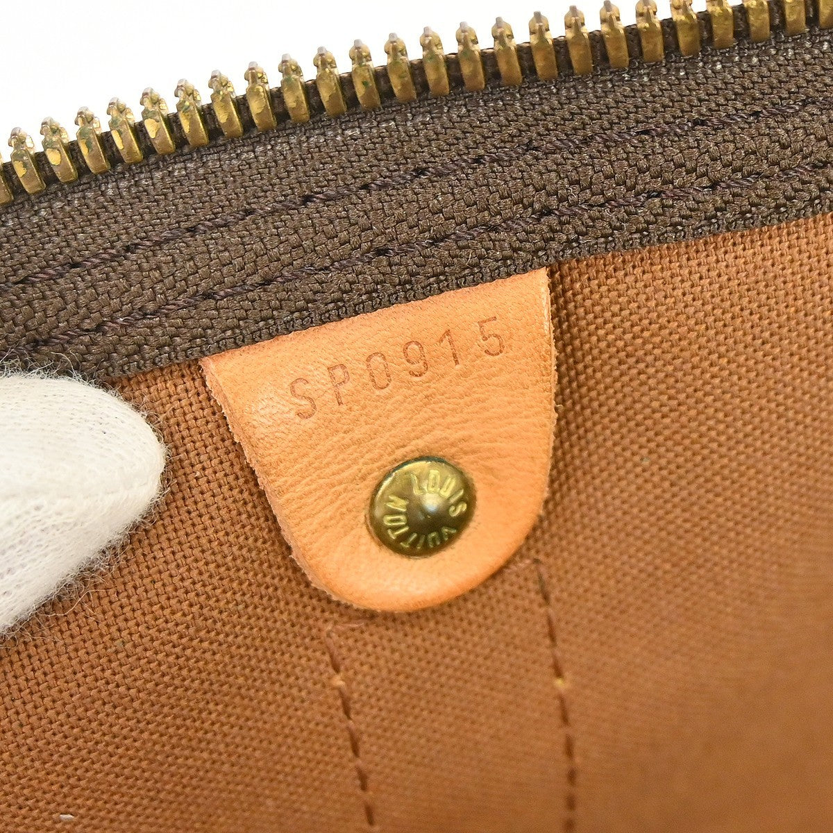 Louis Vuitton Keepall Monogram Canvas Brown Canvas Travel Bag Bag (Pre-Owned)