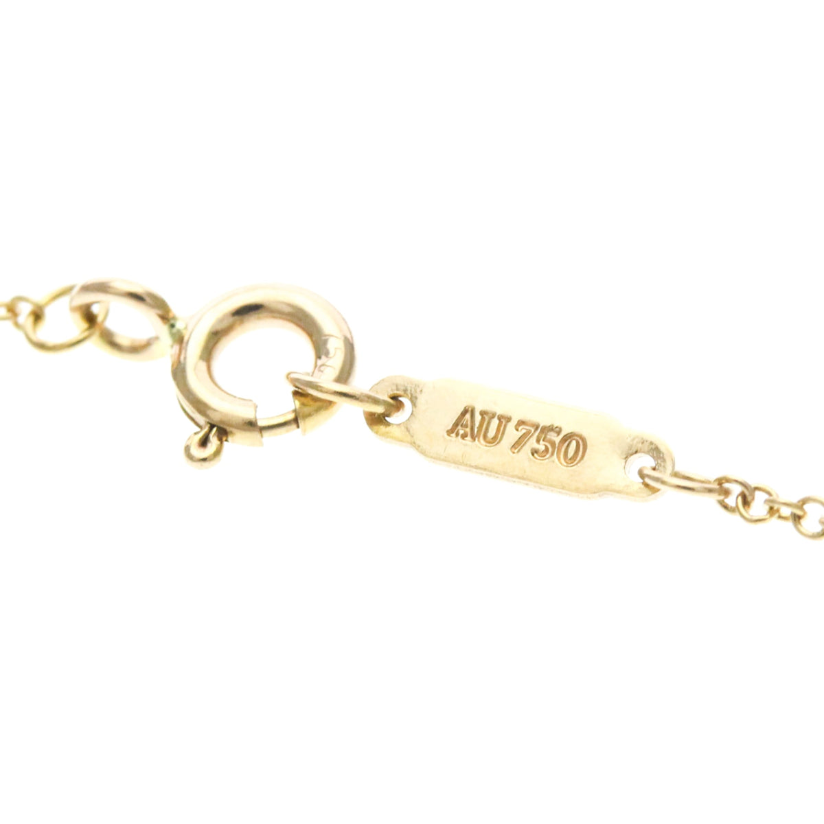 Tiffany & Co. Elsa Peretti Open Heart Pendant 18K Rose Gold Gold Pink_Gold Necklace Jewelry (Pre-Owned)