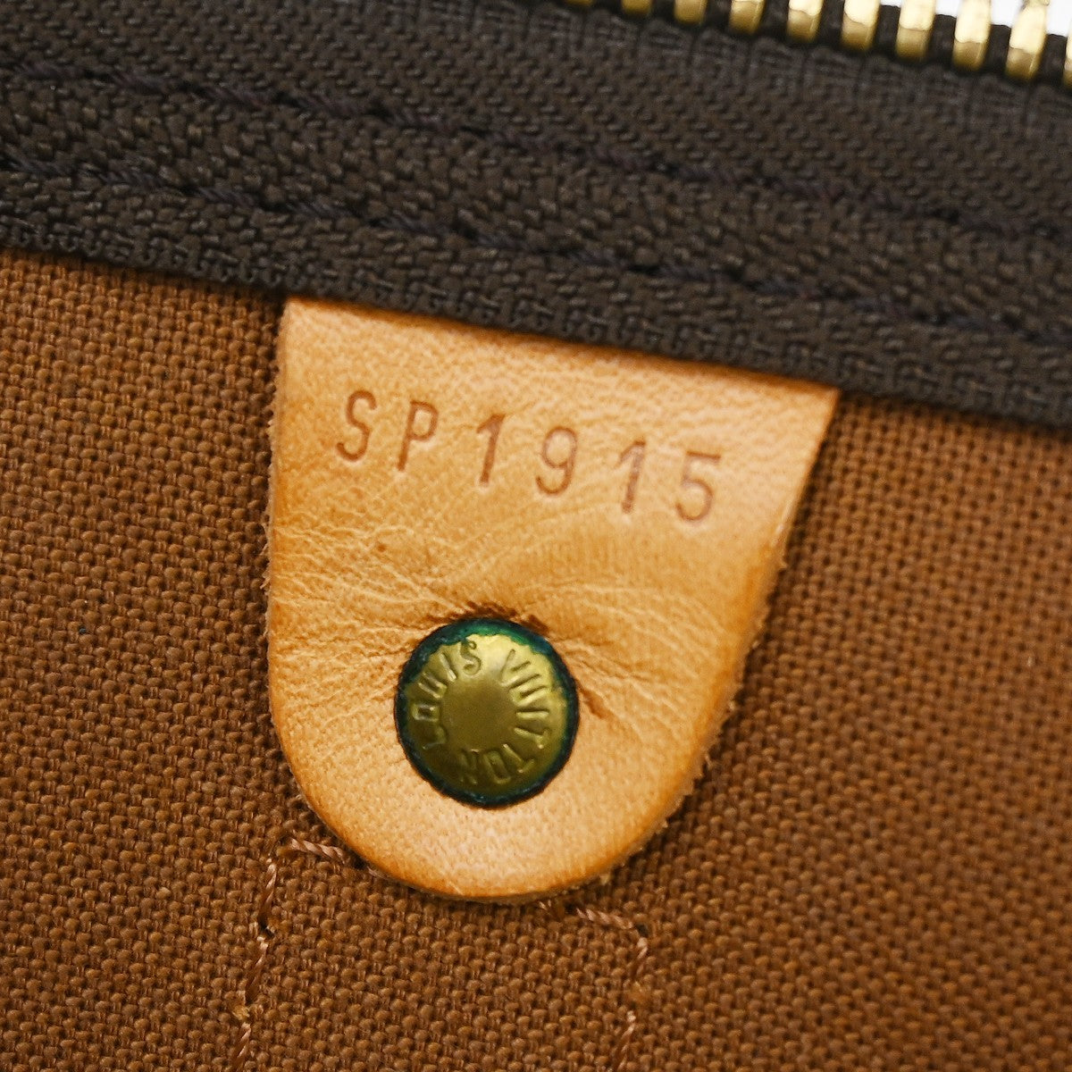 Louis Vuitton Keepall Monogram Canvas Brown Canvas Travel Bag Bag (Pre-Owned)