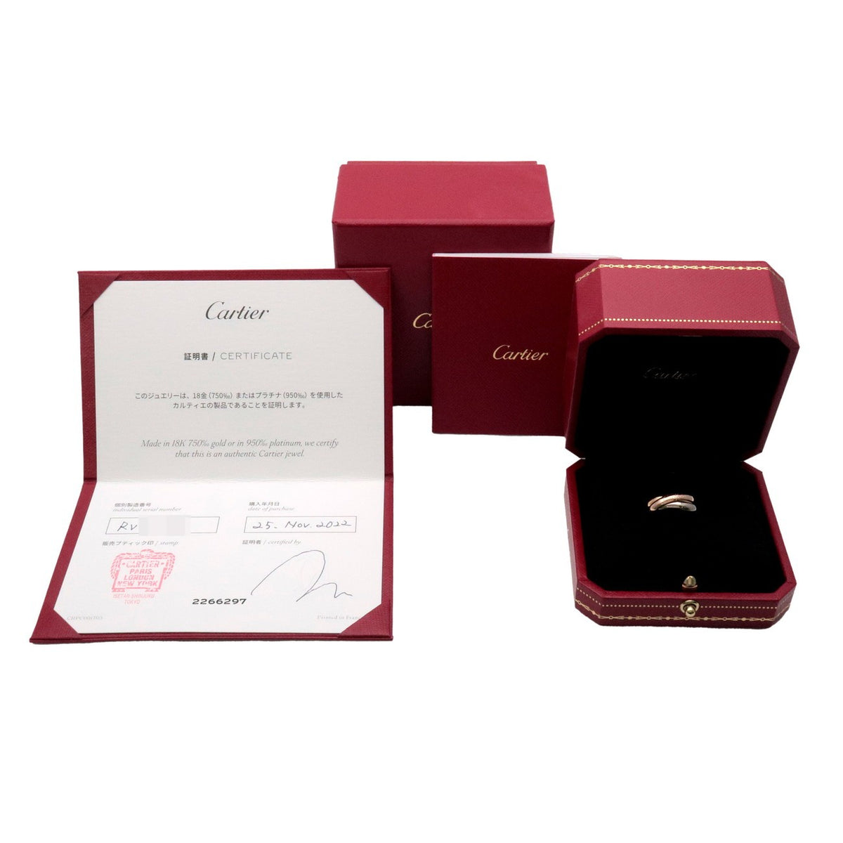 Cartier Trinity 18K Tricolor Gold Multicolour Gold Ring Jewelry (Pre-Owned)