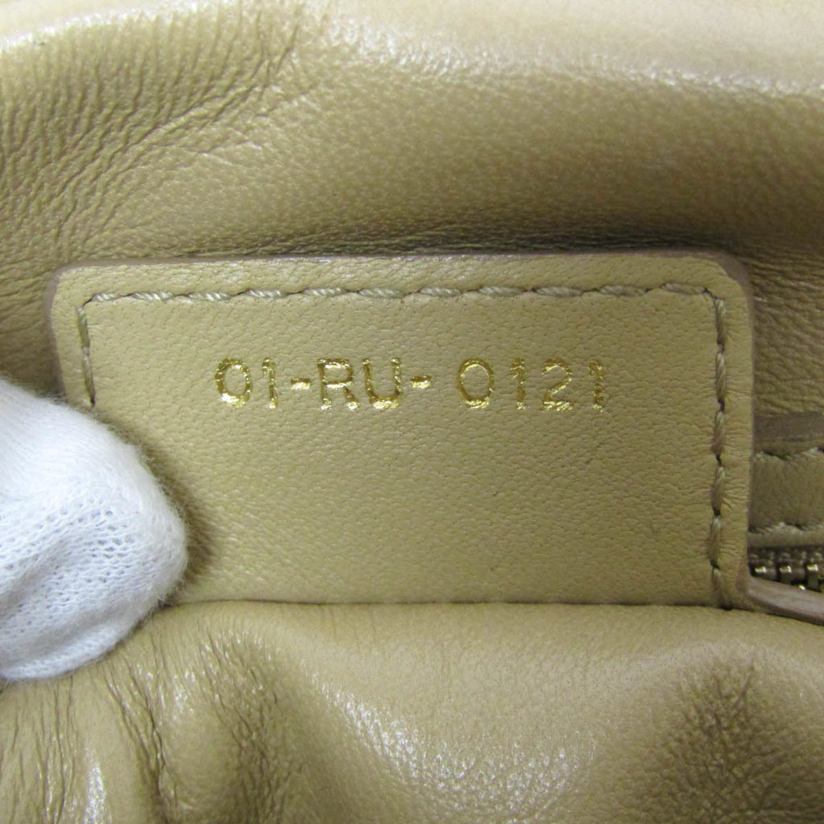 Christian Dior Lady Cannage Matelassé Beige Leather Handbag (Pre-Owned)