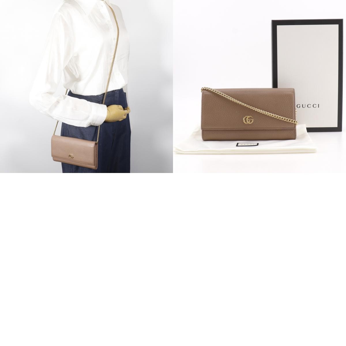 Gucci Gg Marmont Continental Chain Leather Beige Leather Crossbody Bag Bag (Pre-Owned)