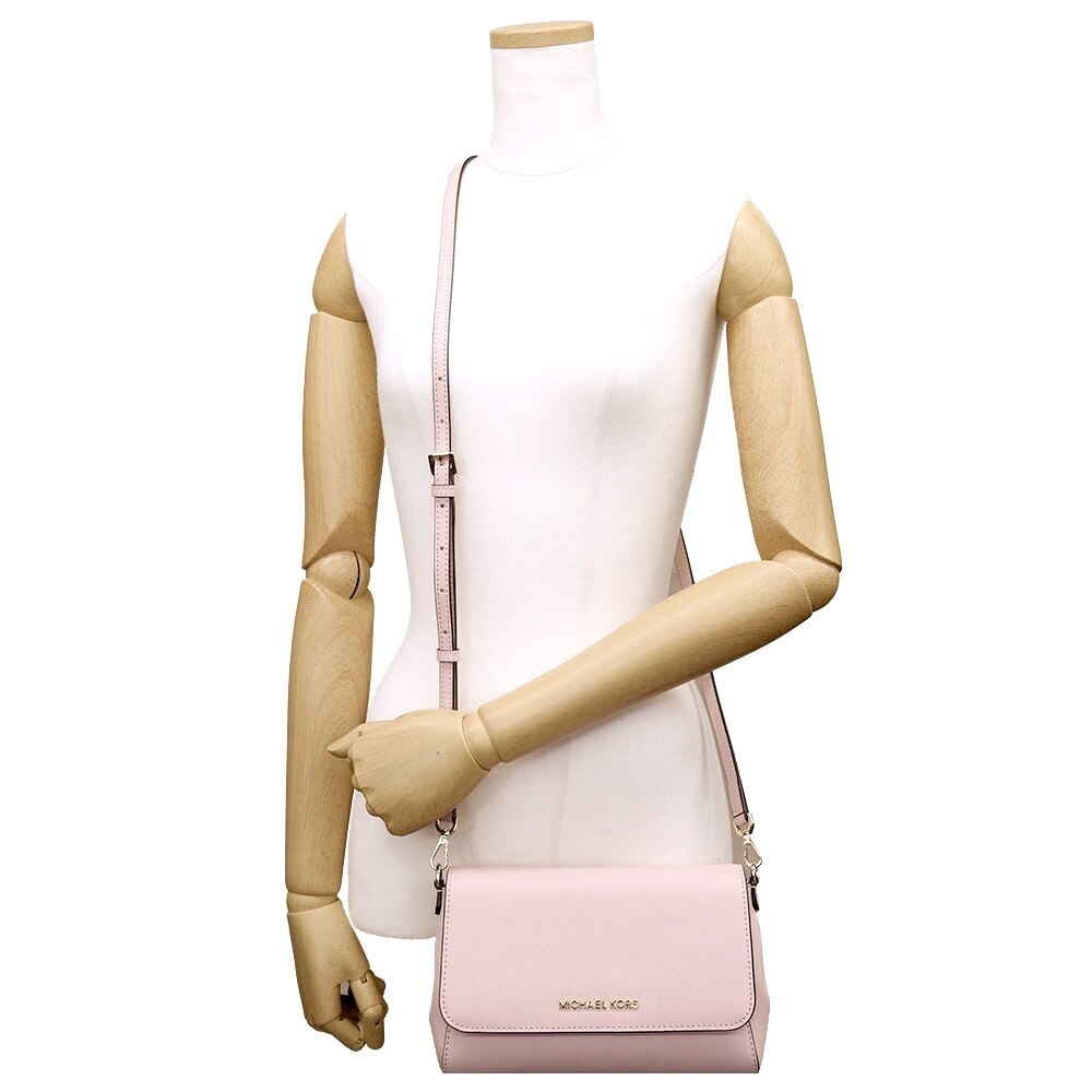 MICHAEL KORS Medium Logo Leather Convertible Crossbody Bag