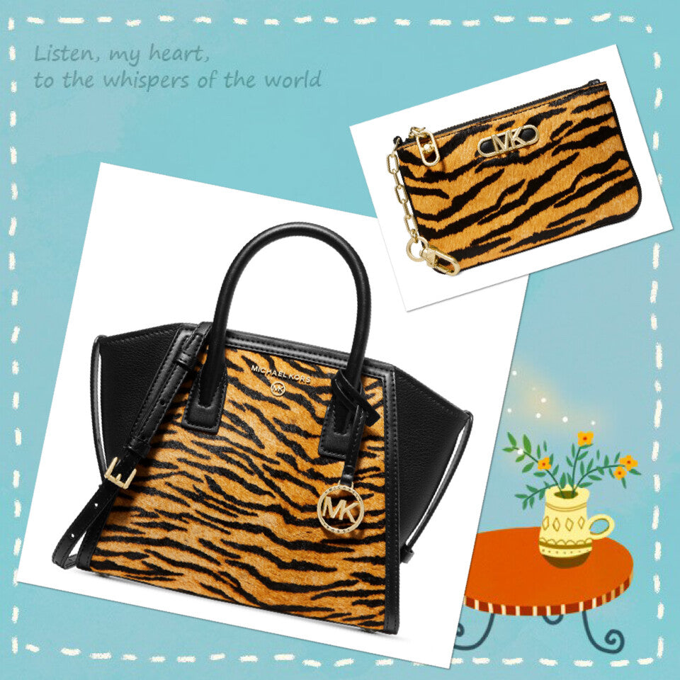 Michael Kors Tiger Brown Multi Print Calf Hair Avril Top Zip Satchel & Key Card