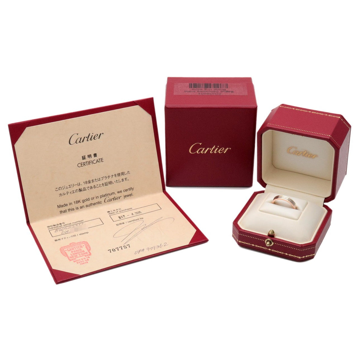 Cartier Vendome Louis Cartier Wedding Band 18K Tricolor Gold Multicolour Yellow_Gold Ring Jewelry (Pre-Owned)