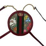 Gucci Ophidia Supreme GG Canvas Floral Round Backpack with Red Trim