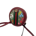 Gucci Ophidia Supreme GG Canvas Floral Round Backpack with Red Trim