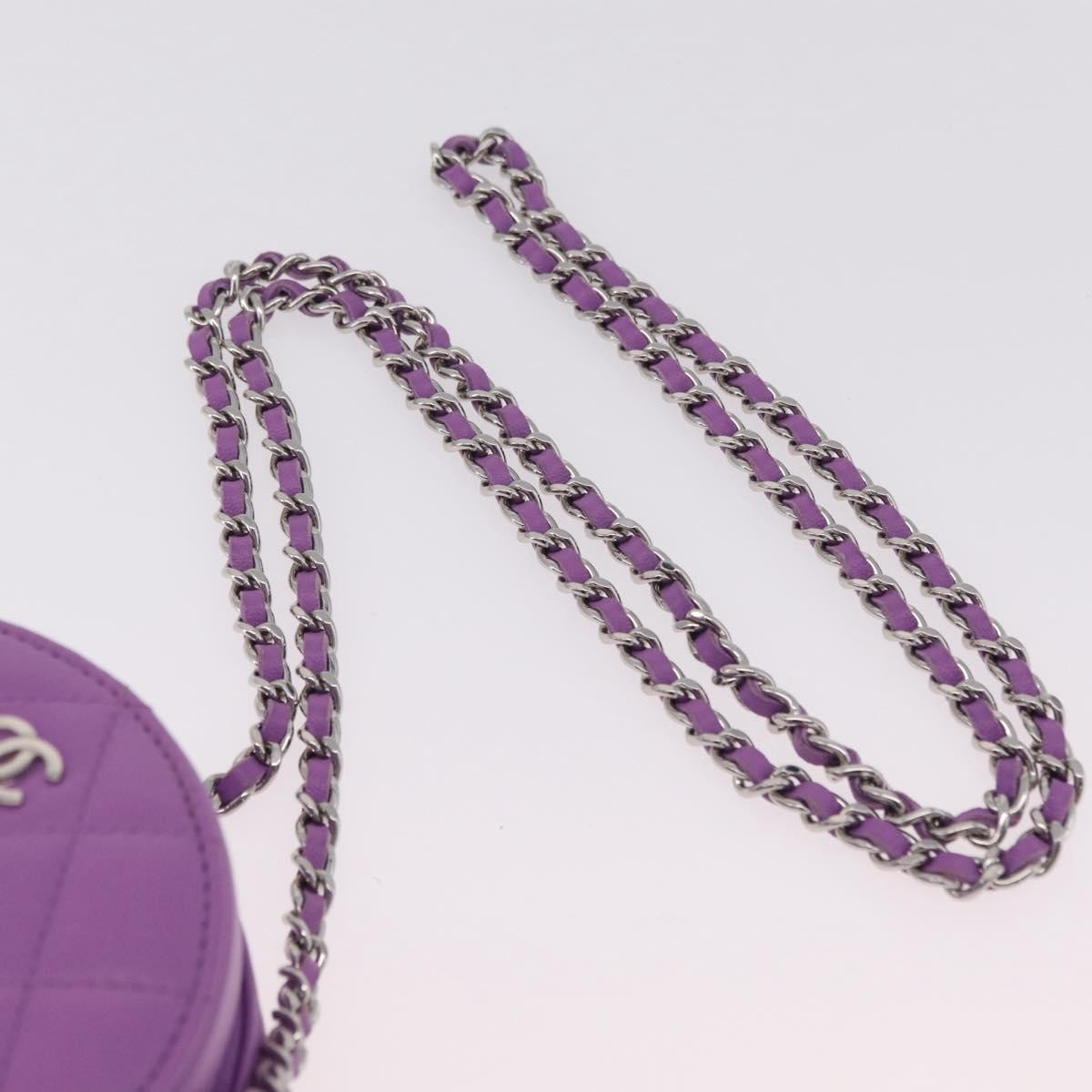 Chanel Round Clutch With Chain Quilted Lambskin Purple Leather Clutche & Pouche Bag (Pre-Owned)