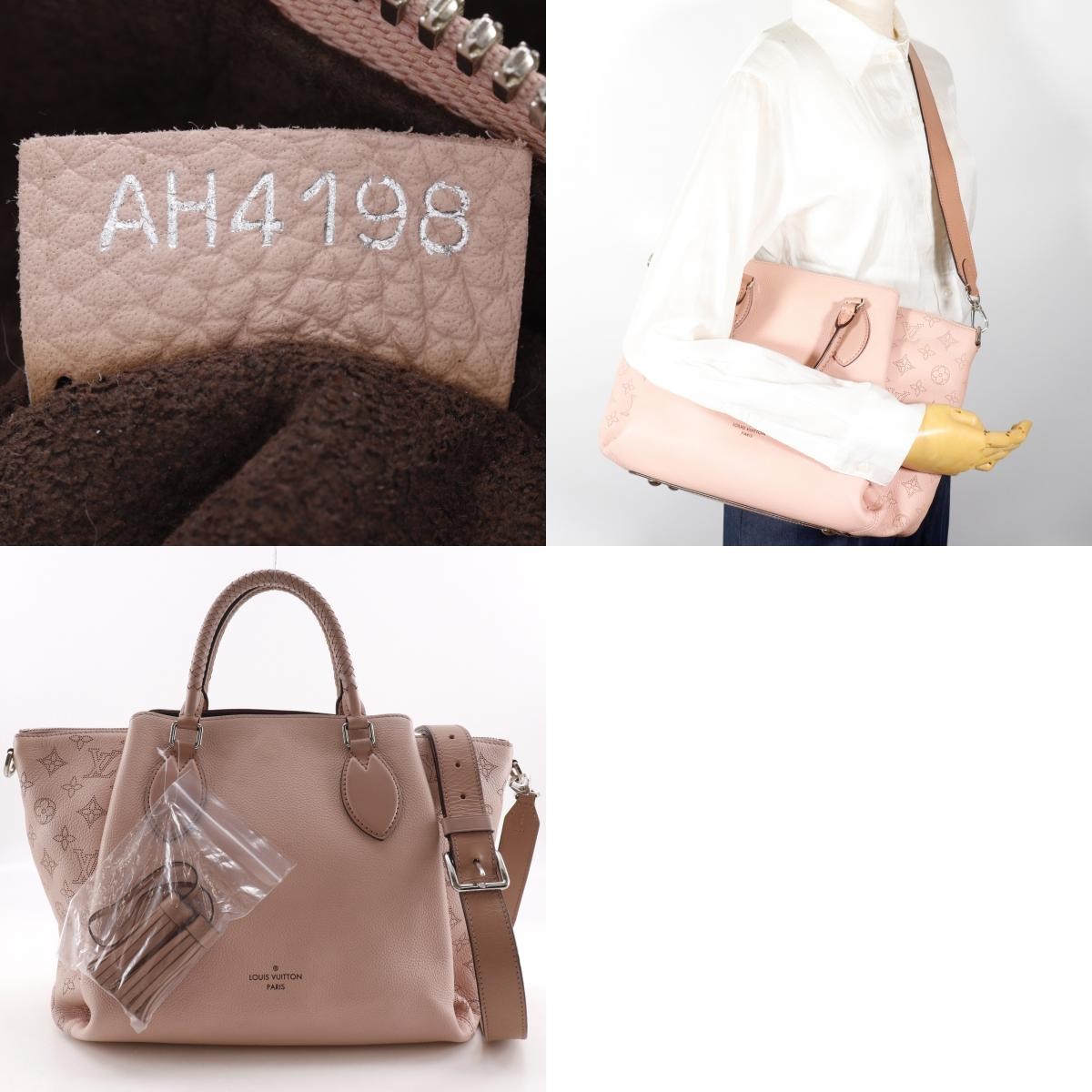 Louis Vuitton Haumea Mahina Leather Pink Leather Handbag (Pre-Owned)