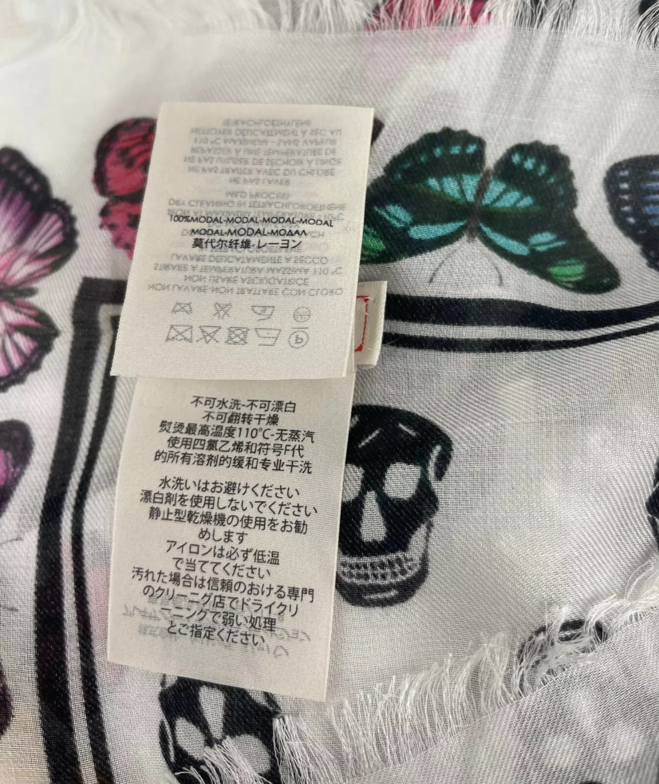 Alexander McQueen White Modal Skull Butterfly Large Scarf Shawl